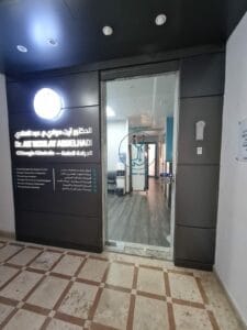 IMG-20211012-WA0007